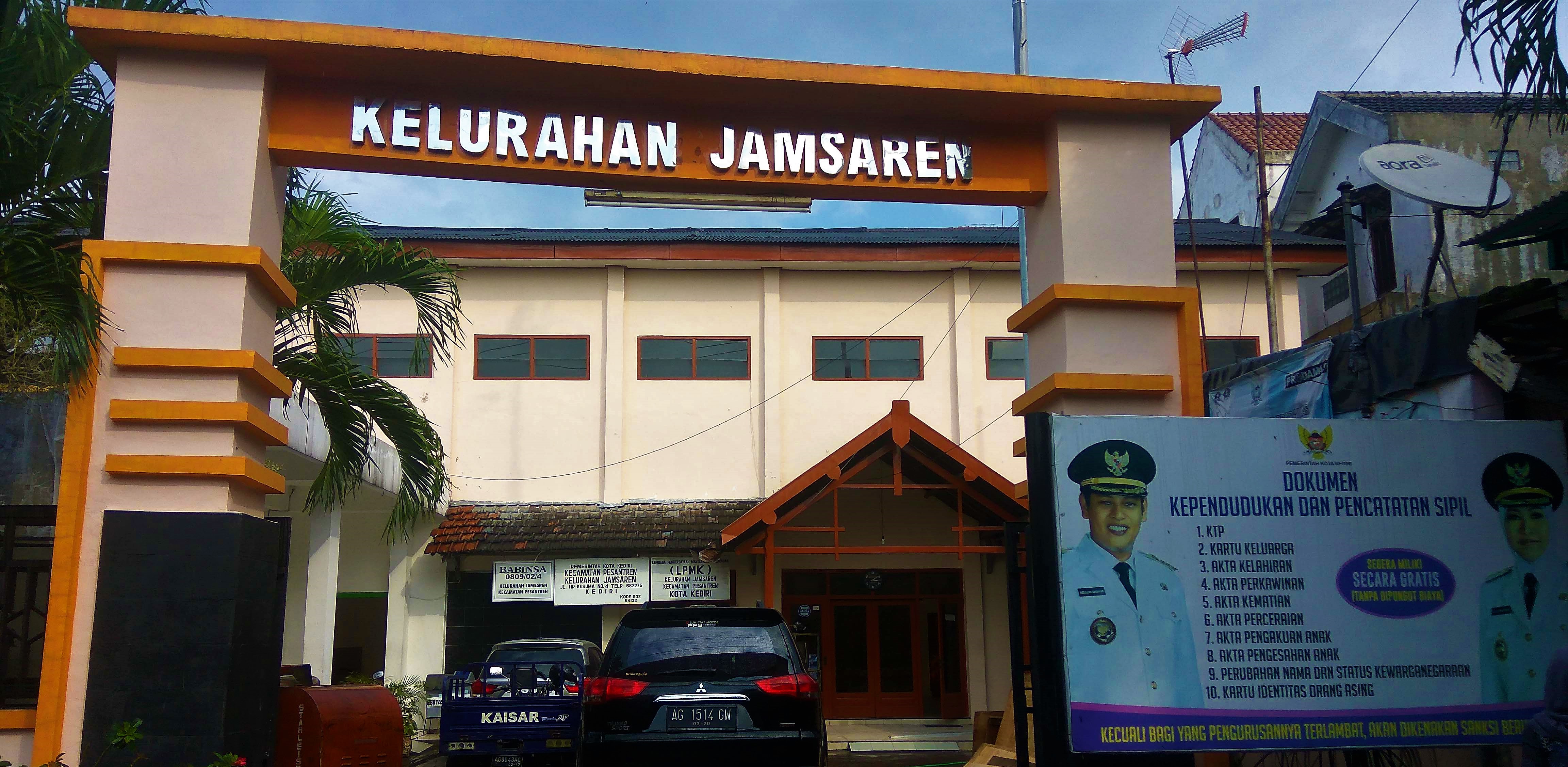 Sejarah